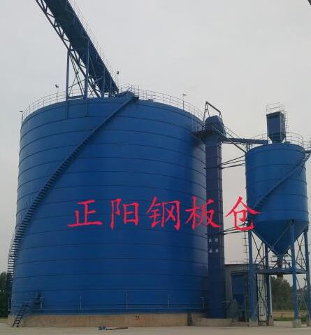 建华大型矿粉钢板库